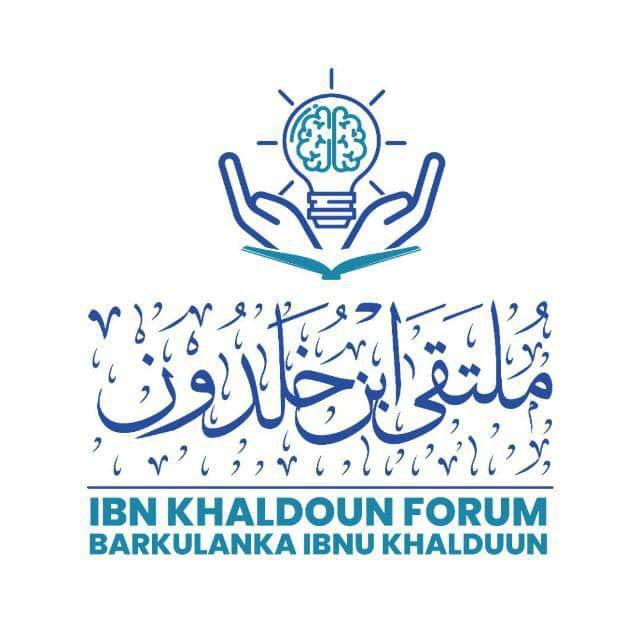 Barkulanka Ibnu Khalduun