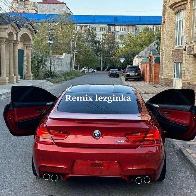 Ремикс лезгинка (музыка)