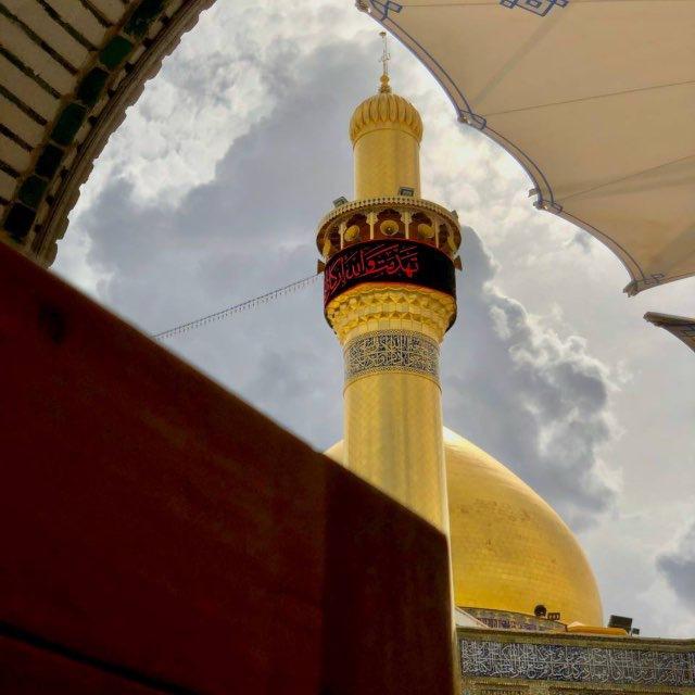 أم ولاية
