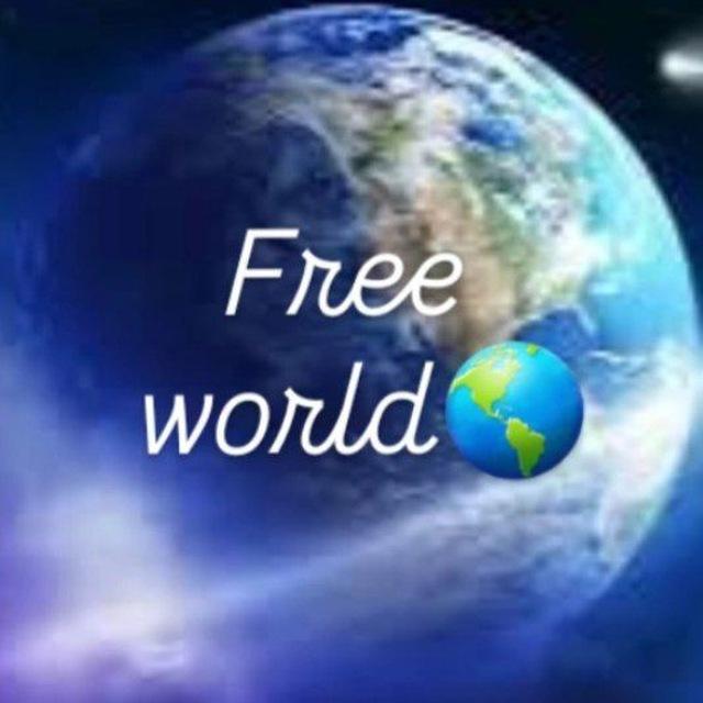 Free world🌎