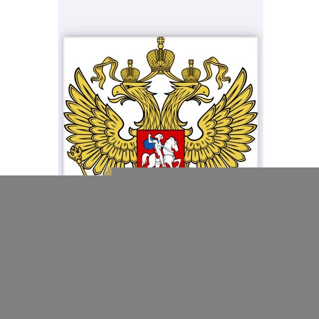 Белебеевский городской суд Республики Башкортостан