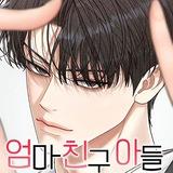 Observing My Mother's friend's Son manhwa | Mom's Friend's Son's Observation | The Observation of the Son of My Mom's Friend |