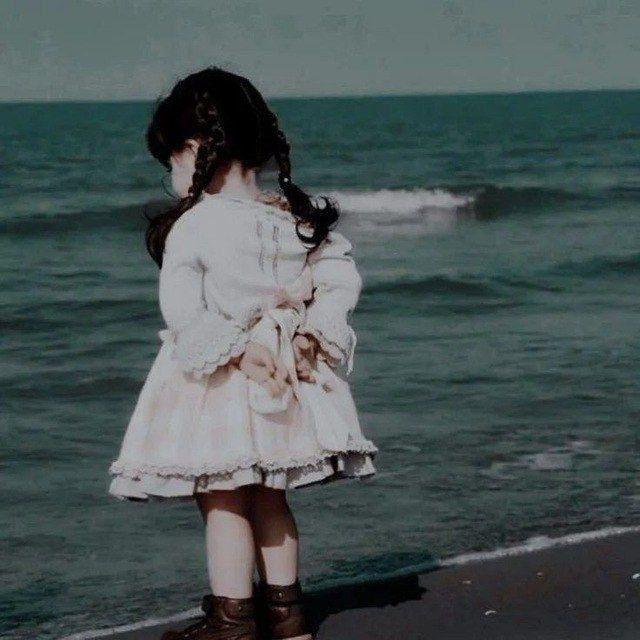 ﮼تَنَاقُض .