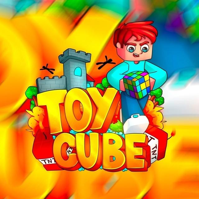 ToyCube | Новости