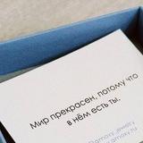 будни кого-то