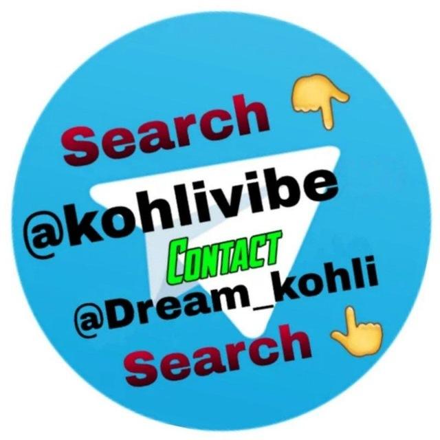 Kohlivibe