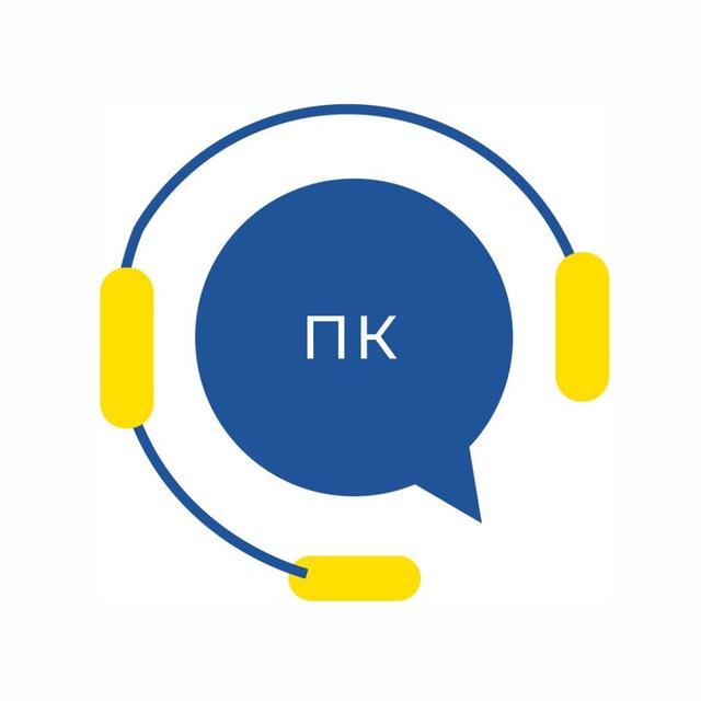 Центр вступників «Одеської політехніки»
