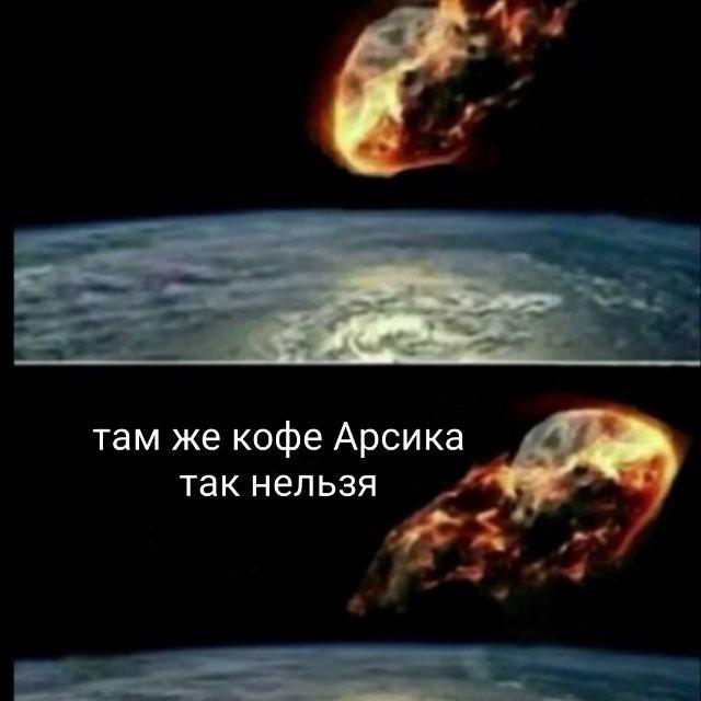 ПТУ🇦🇲