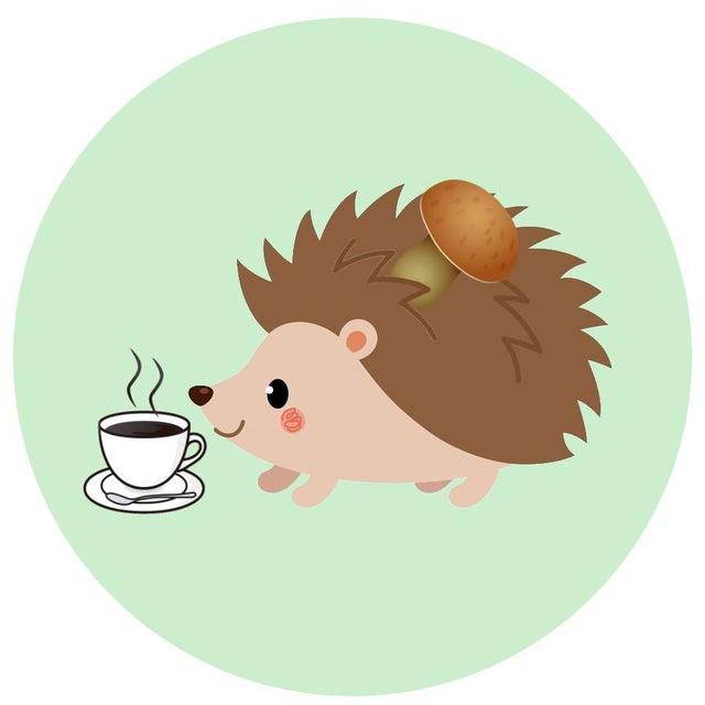 Coffee Forest