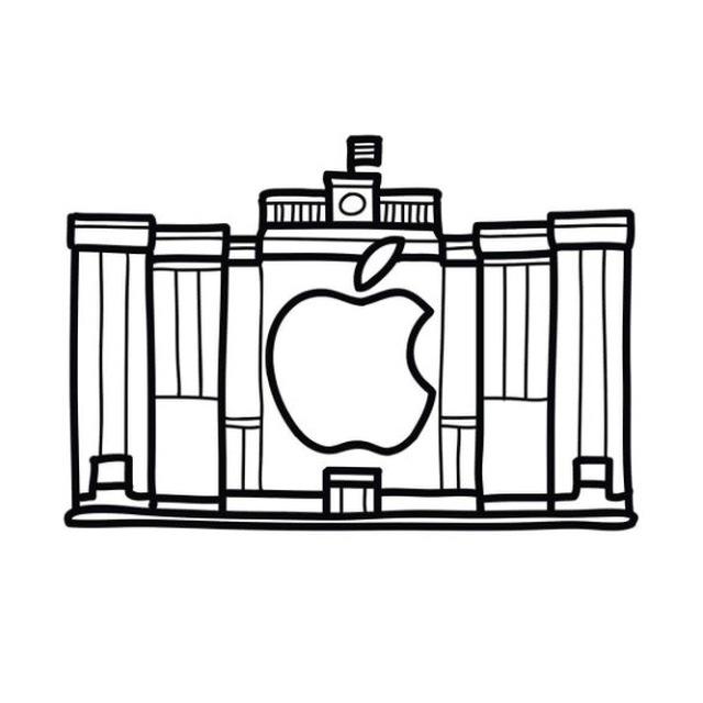 Apple Super Store 🍏