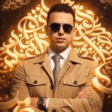 قناة استاذ محمد الكردي
