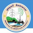 ក្រសួងរ៉ែនិងថាមពល - Ministry of Mines and Energy