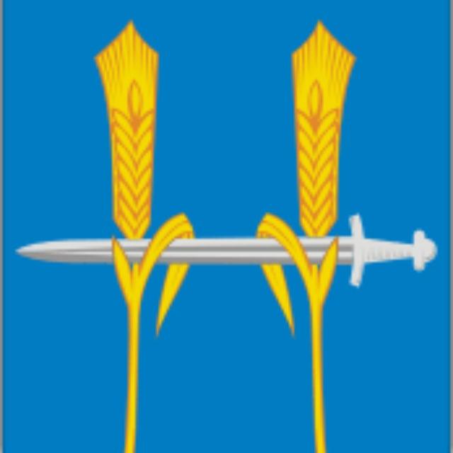 Администрация Нагайбакского округа
