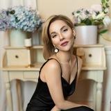 Вкус жизни