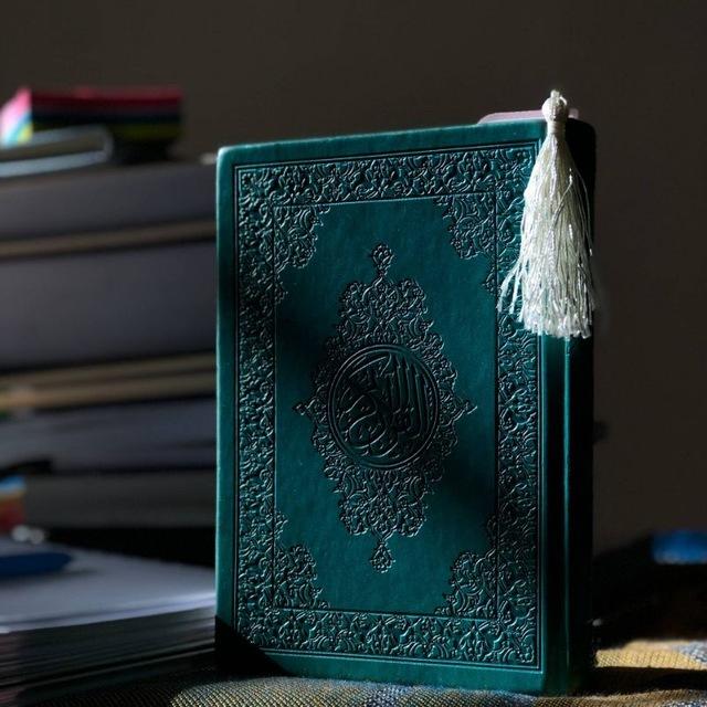 سَعي