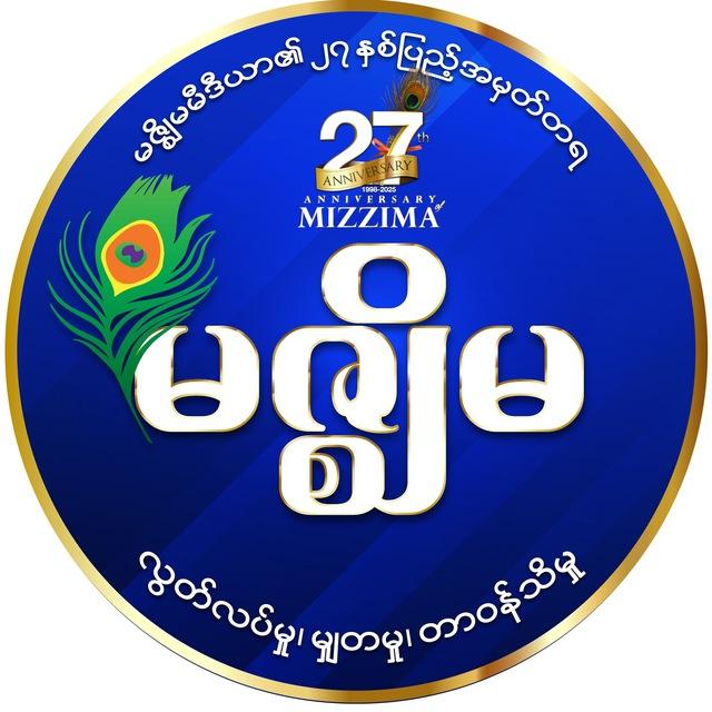 Mizzima