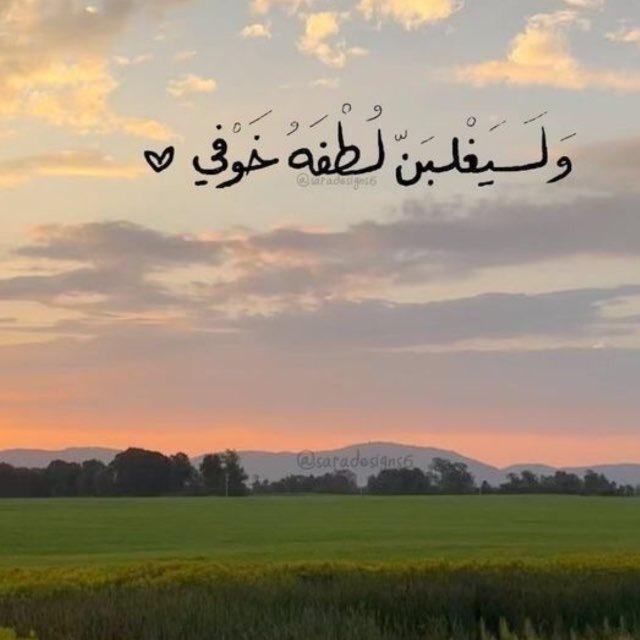 ذِكـر🍃.