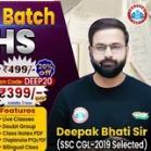 Math Foundation Deepak Bhati 2024