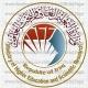 قناة ابن الموصل الجامعية