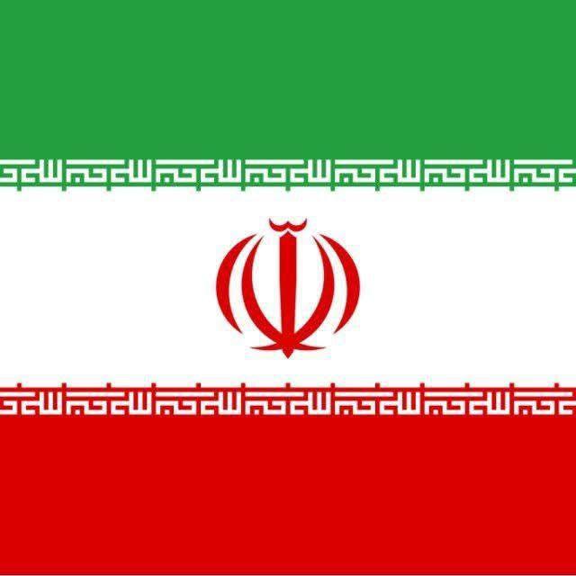 أيران بالعربية