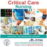 ICCNA