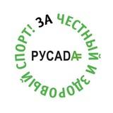 РАА «РУСАДА»