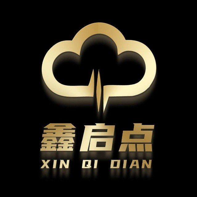鑫启点-收粉频道