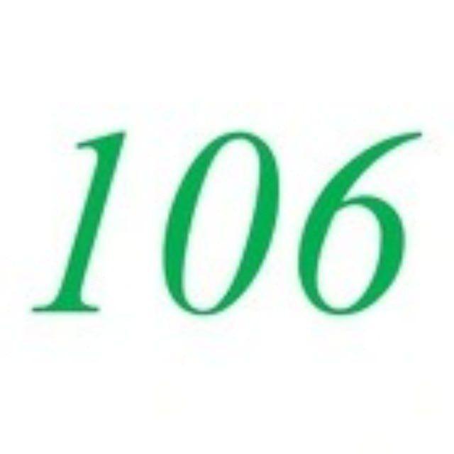 106短信🔥106彩信🔥106棋牌🔥106博彩🔥