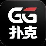 德州扑克♠️GG扑克♠️GG扑克战队招募开设♠️