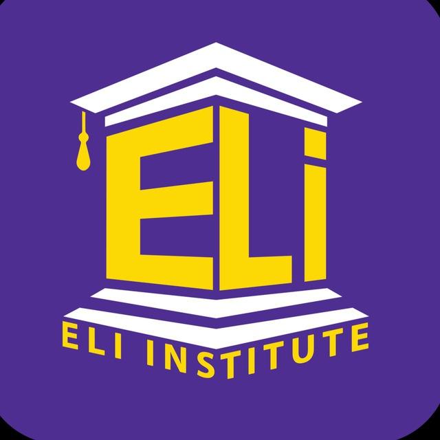 Elibiskra students
