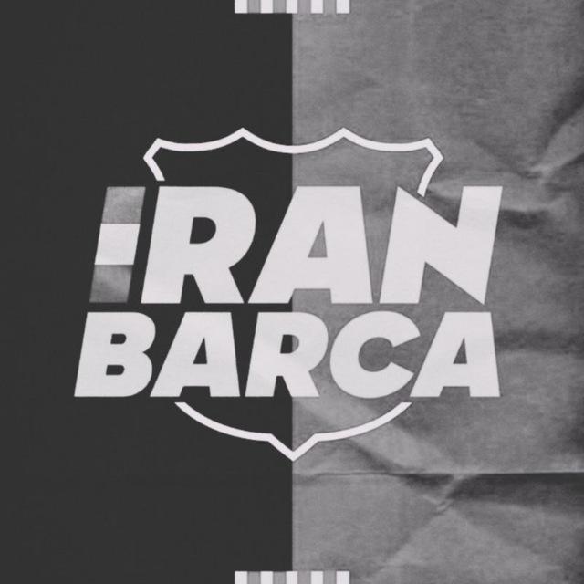 Iran Barca | ایران بارسا