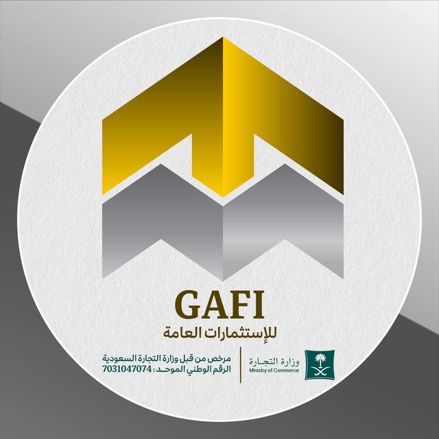 مجموعه جيه أيه أف اي للاستثمار