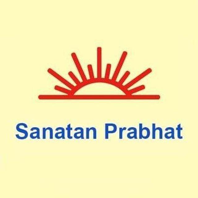 Sanatan Prabhat English Official