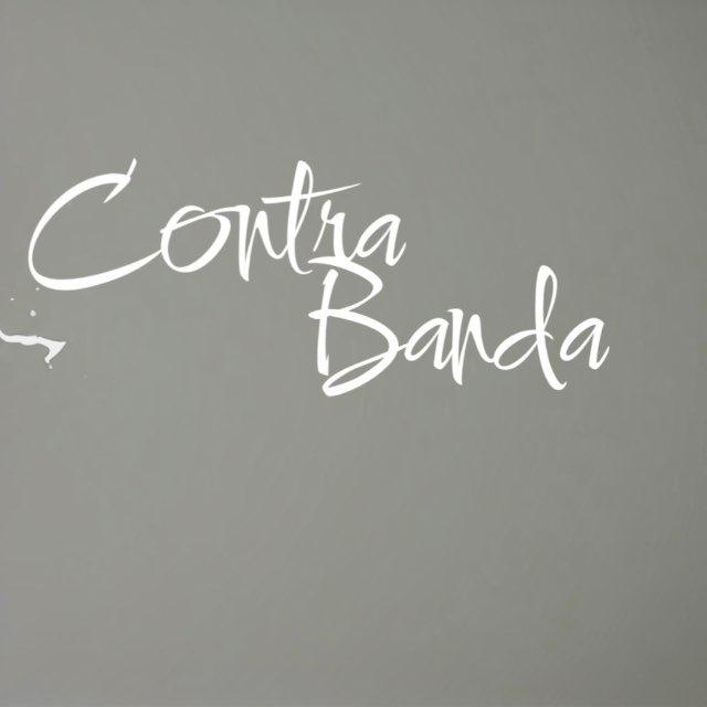 ContraBanda🥷 Компьютерный клуб