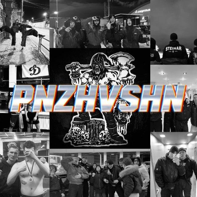 PNZHVSHN