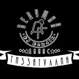 📀Dj Den4ikMusiс Club Music📀