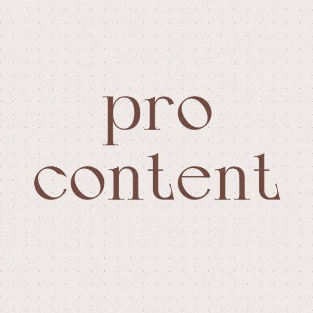 pro content | оформление инстаграм | стикеры для сторис