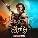 YODHA TELUGU ( FREE )