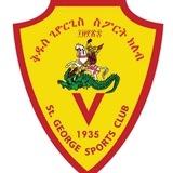 Saint George Sport Club - Offical Page/የቅዱስ ጊዮርጊስ ስፖርት ማህበር ይፋዊ ቴሌግራም ቻናል