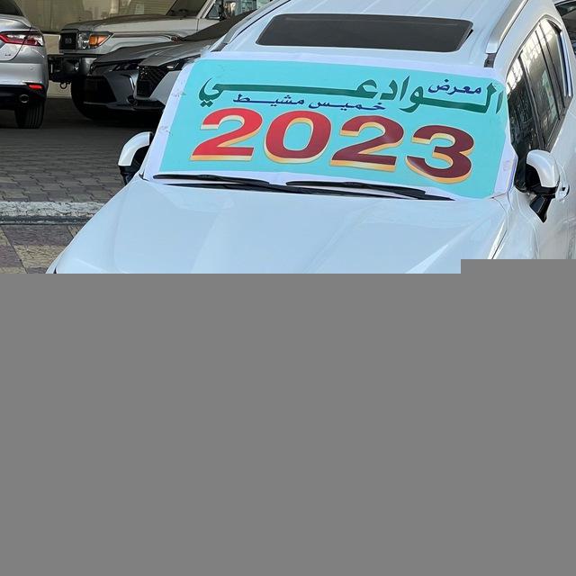 نواف الوادعي 💤💙