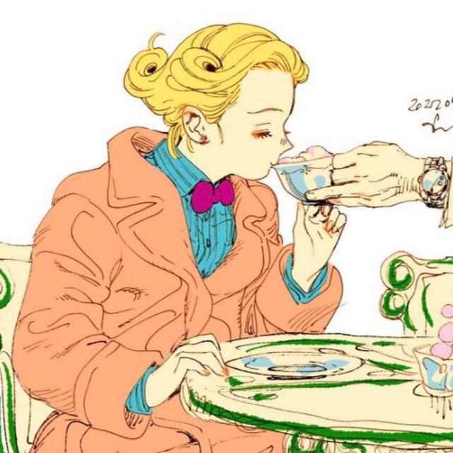 ~чай~