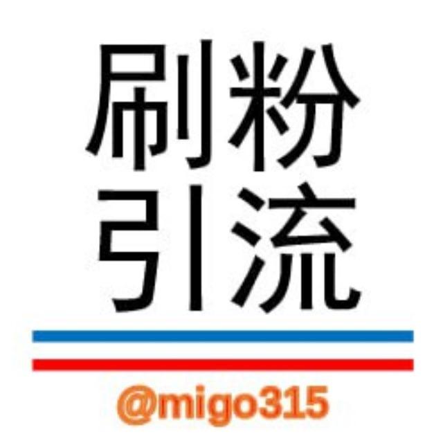 珠海95 珠海98 珠海会所 珠海外围