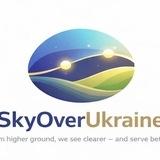 Sky Over Ukraine Public ✙