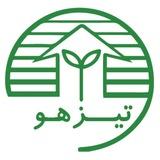 مشاوره میرزارحمانی