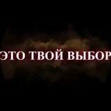 Что то ИЗБРАННОЕ | Розыгрыши Telegram Premium |