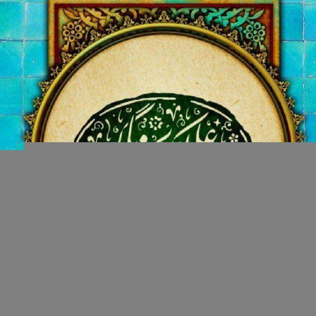 هیات "علی اکبری"(ع)بایگ