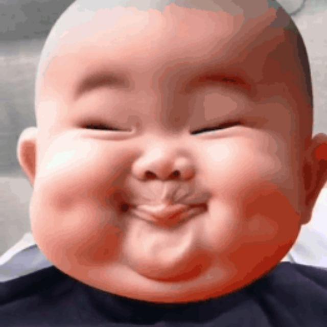 CHINESE FUNS