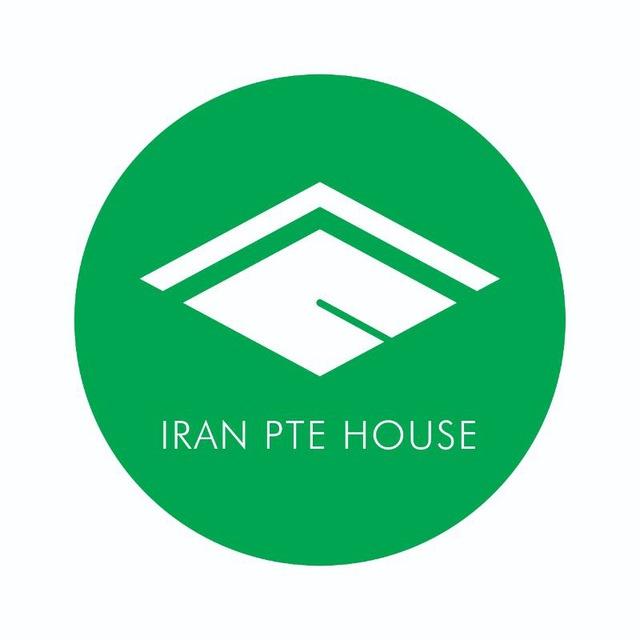 IPH Materials