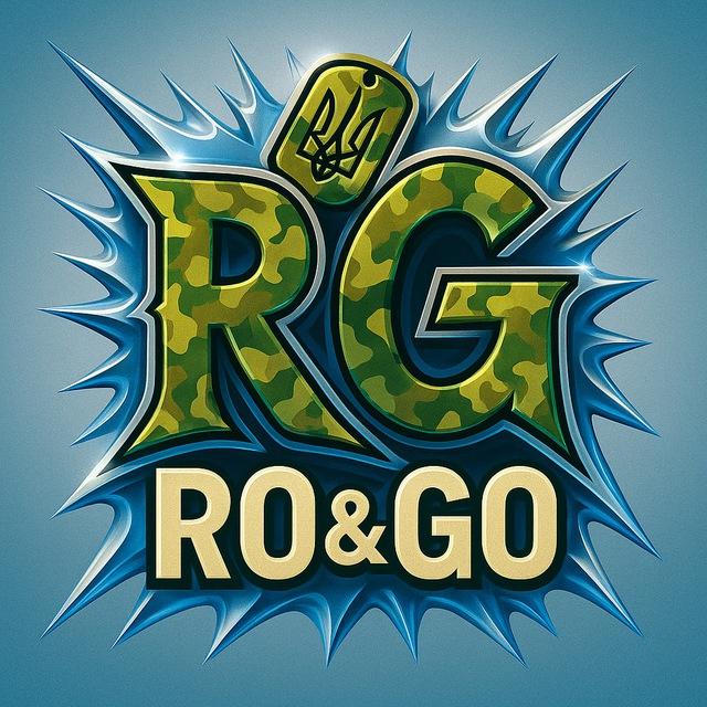 Ro&Go Опт, Дроп ️🇺🇦