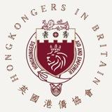 Hongkongers in Britain 英國港僑協會 Channel 🇬🇧
